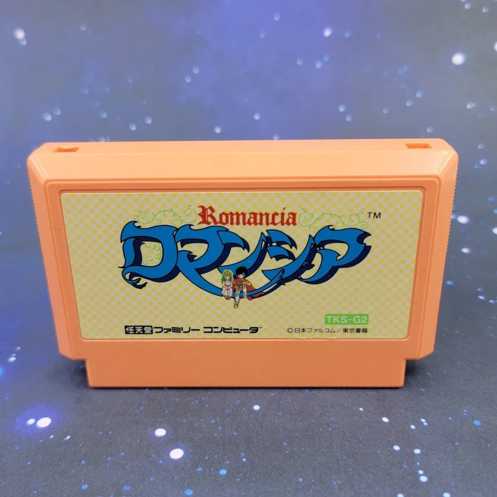 Romancia (Nintendo Famicom) Japanese Video Game 0871